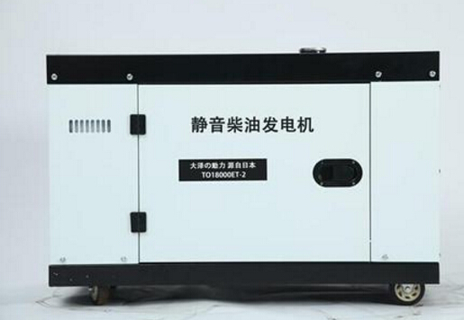 峄城科克12kw小型柴油发电机组