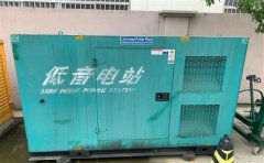峄城通州四建大波纹箱定制案例